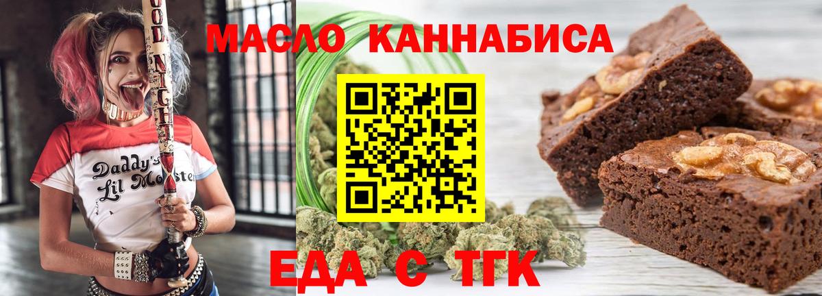 Рассказово  Вход с VPN  Конопля  Cocaine  А ПВП СК кристаллы  Мефедрон кристаллы  ГАШ  Меф МЯУ МЯУ 