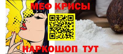 ГАЛЛЮЦИНОГЕННЫЕ ГРИБЫ Бугуруслан