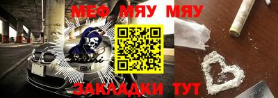 ГАЛЛЮЦИНОГЕННЫЕ ГРИБЫ Бугуруслан