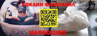 MDMA Будённовск