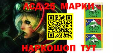 MDMA Будённовск