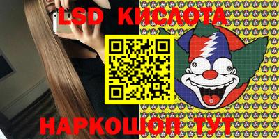 MDMA Будённовск