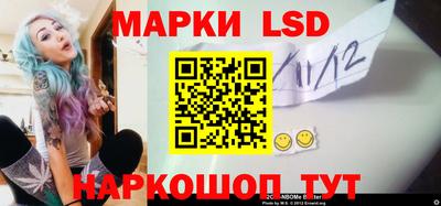 MDMA Будённовск