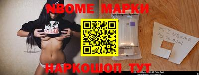 ГАЛЛЮЦИНОГЕННЫЕ ГРИБЫ Бугуруслан