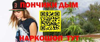 MDMA Будённовск