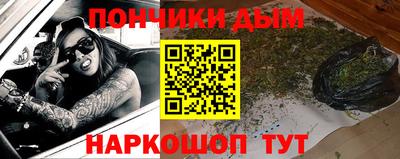 mdpv Бузулук