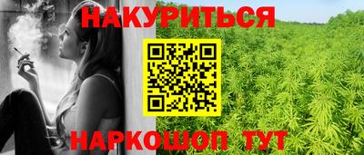 MDMA Будённовск
