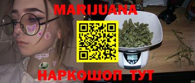 MDMA Будённовск