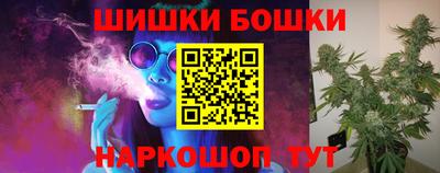 mdpv Бузулук