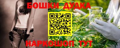 MDMA Будённовск
