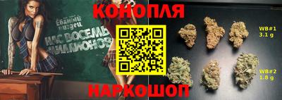 MDMA Будённовск