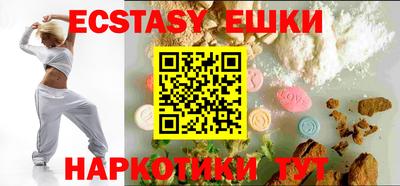 mdpv Бузулук