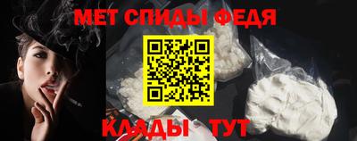 mdpv Бузулук