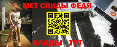 MDMA Будённовск