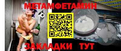 ГАЛЛЮЦИНОГЕННЫЕ ГРИБЫ Бугуруслан
