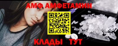mdpv Бузулук
