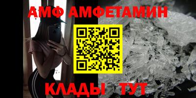 MDMA Будённовск