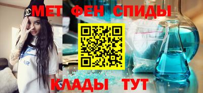 mdpv Бузулук