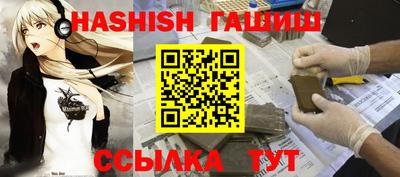 MDMA Будённовск