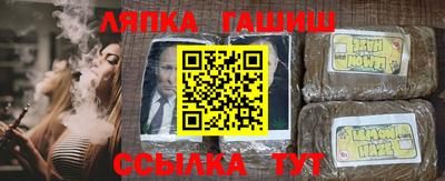 ГАЛЛЮЦИНОГЕННЫЕ ГРИБЫ Бугуруслан