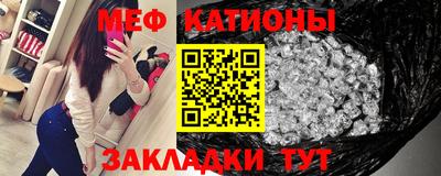 ГАЛЛЮЦИНОГЕННЫЕ ГРИБЫ Бугуруслан