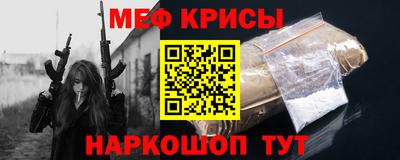 mdpv Бузулук