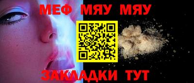 ГАЛЛЮЦИНОГЕННЫЕ ГРИБЫ Бугуруслан