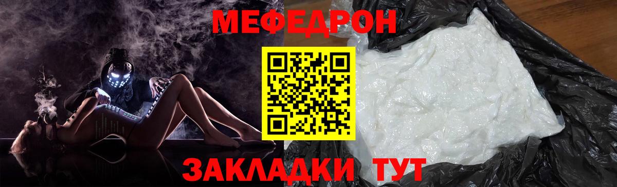 Псилоцибиновые грибы Рассказово